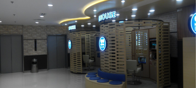 QB House – Retail Management – Kiosk